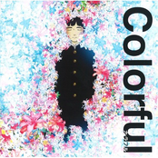 Colorful Original Soundtrack