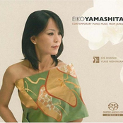 eiko yamashita