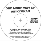 One More Way EP