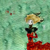 アノ-ano-