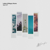 Tsunagari No Naka De