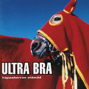 Säkeitä Erwin Rommelille by Ultra Bra