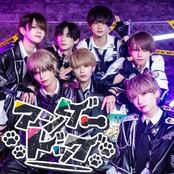 アンダードッグ