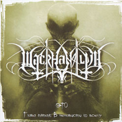 ЭТО (Часть 5: В ненависти ко всему)