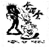 sanitys dawn / k.s.k.