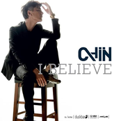 I Believe