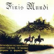 FINIS MUNDI