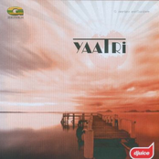 Ei Ki Beshi Na by Yaatri