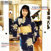 GIL-MARCHEX / SZANTO / NIEMANN / SAINT-SAENS: Japonism, piano music