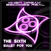 When Dream Becomes Real