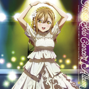 Third Solo Concert Album ~THE STORY OF “OVER THE RAINBOW”~ starring Kunikida Hanamaru