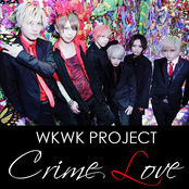 Crime Love