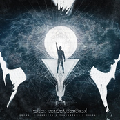 Kampa Nowan Mahamaya