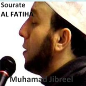 Sourate Al Fatiha (Quran - Coran - Islam)