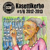 Kasettikerho #1 2012-2013