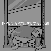 The song that was supposed to appear on IPPUN_GP