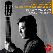 山下和仁の芸術［2］ギター・デュオ編曲＆名曲集