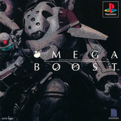 Omega Boost Original Soundtrack