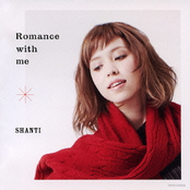romance with me (bonus track version)