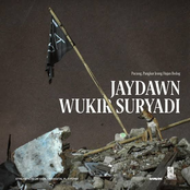 Pucung, Pangkur Jeung Hujan Bedog