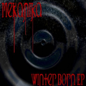 Winter Born EP