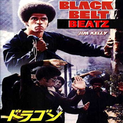 Black Belt Beats