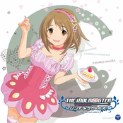 THE iDOLM@STER CINDERELLA MASTER 003 Mimura Kanako