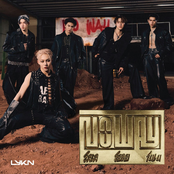 โลเล โยเย โมเม (No Way)