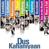 dus kahaniyaan