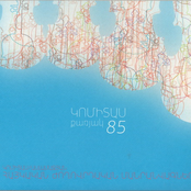 Komitas-Aslamazian. Quartet Arrangementsof Armenian Folk Songs