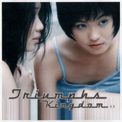 TRIUMPHS KINGDOM 1.1