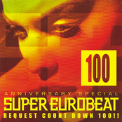 SUPER EUROBEAT Vol.100