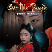 Bát Nhã Thuyền