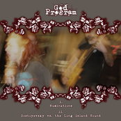 Two Songs (Fragments of Illusion Promo)