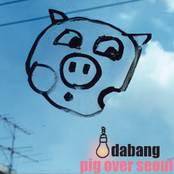 Pig Over Seoul