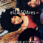 Do Cóccix Até O Pescoço