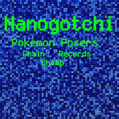Nanogotchi