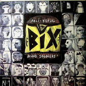 Akli Kariai = Blind Soldiers