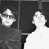 Susumu Hirasawa, Yasumi Tanaka