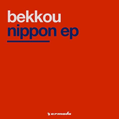 nippon ep