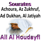 Sourates Achoura, Az Zukhruf, Ad Dukhan, Al Jatiyah (Quran - Coran - Islam)