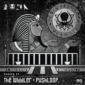 Abydos: EP