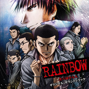 RAINBOW Nisha Rokubou no Shichinin Original Soundtrack