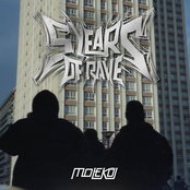 5 Years of Rave [MLKL024]