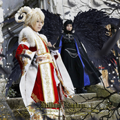 Brilliant Kingdom Episode-1 Angel