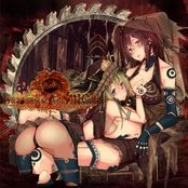 Barrage Am Ring 4 Arrange / Side