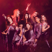 Baby Bushka: Live on Tape