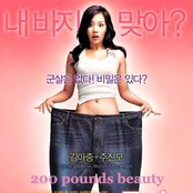 200 pound beauty ost