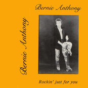 Rockin' Just for You