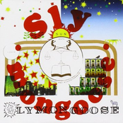 SLYMONGOOSE